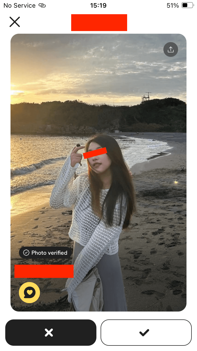 Dating app screenshot